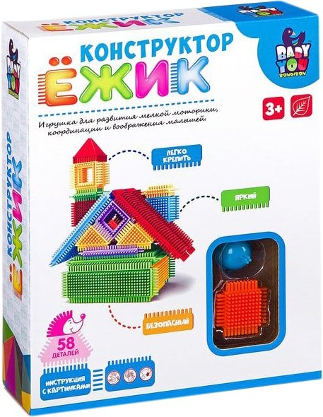 

Конструктор Bondibon Baby You ВВ2575 Дом