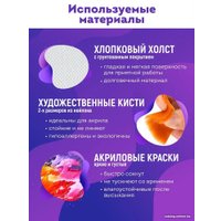 Картина по номерам PaintLine Котенок с сердечком 2037650518683