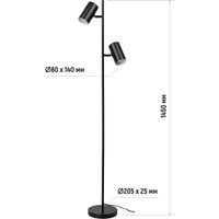 Торшер ArtStyle НТ-756x2В