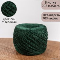 Пряжа для вязания Слонимская КПФ Пш 30/70 50 г 202 м (742 темно-зеленый)