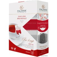 Черный чай Palmira Английский завтрак 15 шт