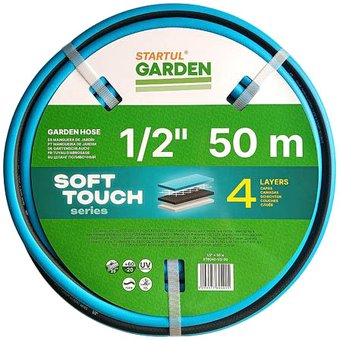 Startul Garden Soft Touch ST6040-1/2-50 (1/2", 50 м)