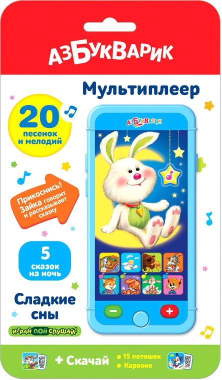 

Развивающая игра Азбукварик Сладкие сны 4680019281025