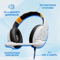Наушники Оклик HS-L710G