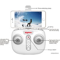 Квадрокоптер Syma X23W (белый)