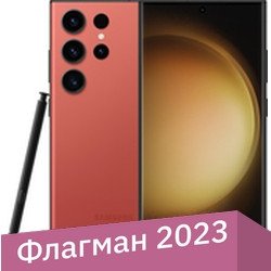 

Телефон Samsung Galaxy S23 Ultra SM-S918U1 12GB/512GB (красный)