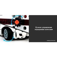 Конструктор Onebot Building Block Supercar OBJZF62AIQI (розовый)