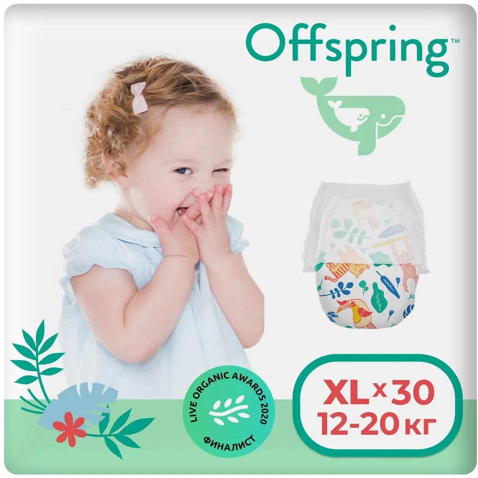 

Трусики-подгузники Offspring XL 12-20 кг Джунгли (30 шт)