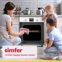 Электрический духовой шкаф Simfer B4EW56016