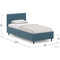 Кровать Moon Family 1259 К004887 90x200