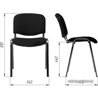 Офисный стул Фатэль ISO Хром