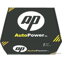 Ксенон AutoPower H11 Base 5000K