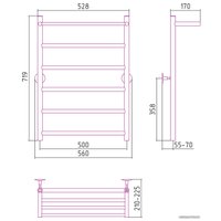 Полотенцесушитель Стилье Универсал-54 800х500 (Полка + 5) П 21 00654-8050