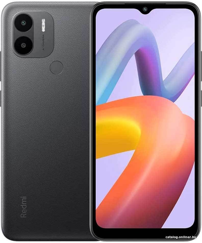 Телефон Xiaomi Redmi A2+ 3GB/64GB международная версия (черный)