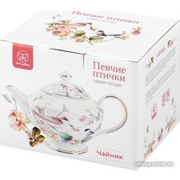 Заварочный чайник Elan Gallery Певчие птички 730787