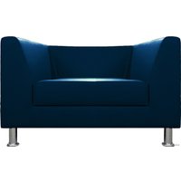 Интерьерное кресло Brioli Дедрик (экокожа, L18 синий)