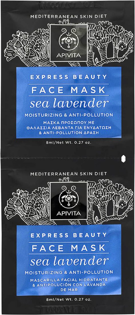 

APIVITA Набор масок для лица Express Sea Lavender (2x8 мл)