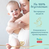 Трусики-подгузники Pampers Premium Care Pants 6 Junior (42 шт)