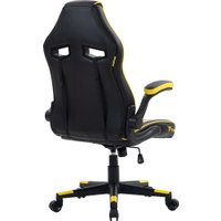 Игровое (геймерское) кресло FLOKY Asgard Yellow-Black (желтый/черный)