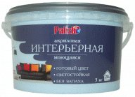 

Краска Palizh Интерьерная моющаяся 3.7 кг (можжевельник)