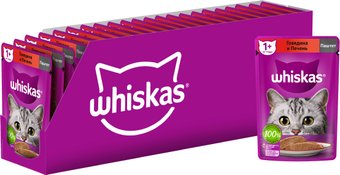 Пресервы Whiskas Паштет с говядиной и печенью 75 г (24 упаковки)