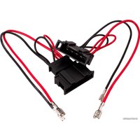 Адаптер Aura AWS-VW11