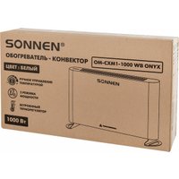 Конвектор Sonnen Onyx-1000.1