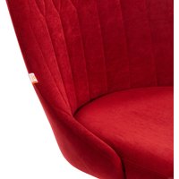 Офисное кресло TetChair Swan (флок, бордовый)