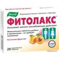 БАД Эвалар Фитолакс (20 таблеток) в Пинске