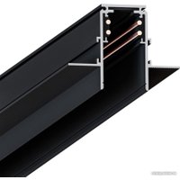 Шинопровод Arte Lamp Linea-accessories A472206