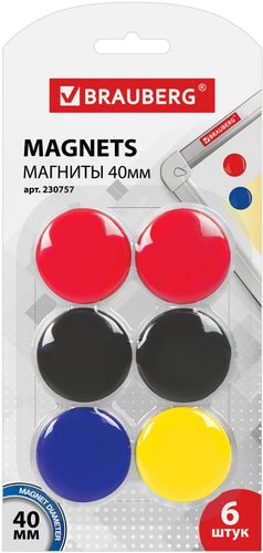 Набор магнитов BRAUBERG 230757 (6шт)
