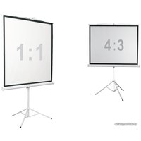 Проекционный экран Digis Kontur-D 156x159 DSKD-1103