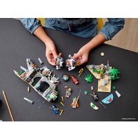 Конструктор LEGO Ninjago 71747 Деревня Хранителей