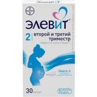 Комплекс Bayer Элевит Второй и Третий триместр (30 капсул)