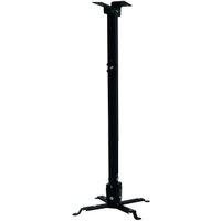 Кронштейн для проектора Buro PR04-140B (черный)