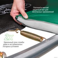 Батут Unix Line Supreme Game 8ft (зеленый)