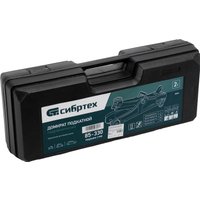 Подкатной домкрат СибрТех 50831 2т (кейс)