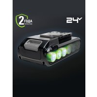 Аккумулятор Greenworks G24B4+ (24В/4 Ач)