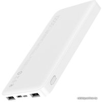 Внешний аккумулятор Xiaomi Redmi Power Bank 10000mAh (белый, китайская версия)