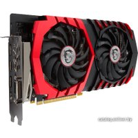 Видеокарта MSI GeForce GTX 1060 Gaming X 3GB GDDR5 [GTX 1060 GAMING X 3G]