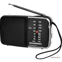 Радиоприемник Soundmax SM-RD2101