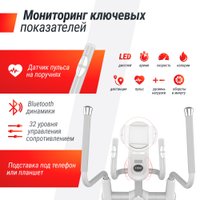 Эллиптический тренажер Unixfit MV-850 (Manual Incline) Wood