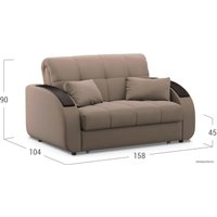 Диван Moon Family 109 002908 (бежевый)