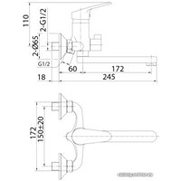 Смеситель Milardo Simp SIMSB02M02