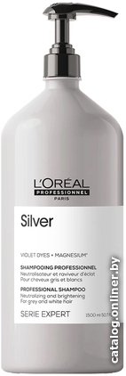 Шампунь L'Oreal Professionnel Silver для блеска седых и обесцвеченных волос 1.5 л