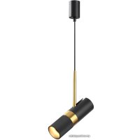 Подвесная люстра Odeon Light Bullet 4356/1