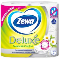 Туалетная бумага Zewa Deluxe Ромашка 3 слоя (4 рулона)