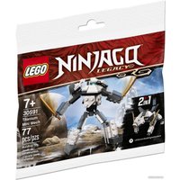 Конструктор LEGO Ninjago 30591 Мини-робот из титана