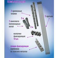 Сушилка для белья Comfort Alumin Group Потолочная 5 прутьев Silver Style 130 см (алюминий)