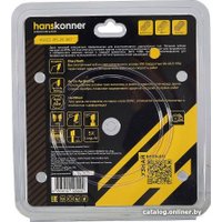 Пильный диск Hanskonner H9022-165-20-36T